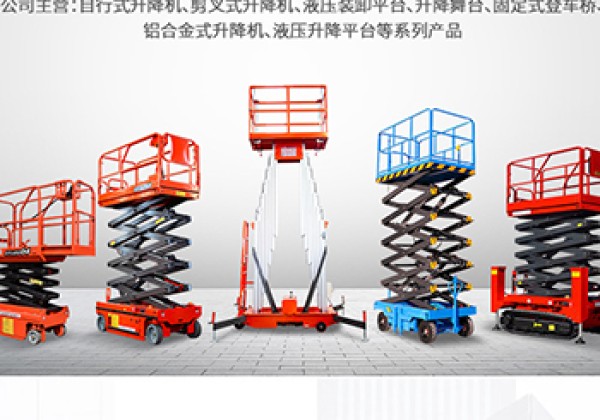 北流​出口成为核心增长引擎